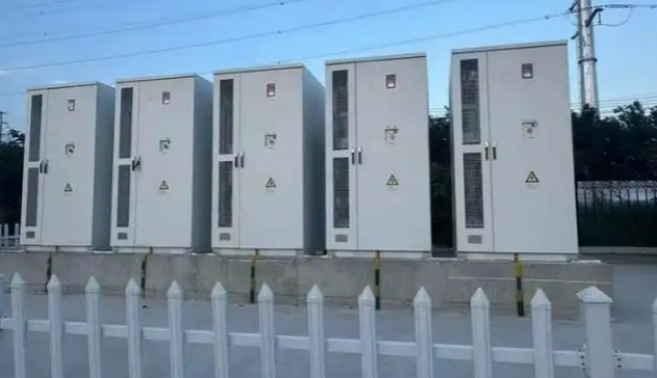 battery energy storage facility battery energy storage facility